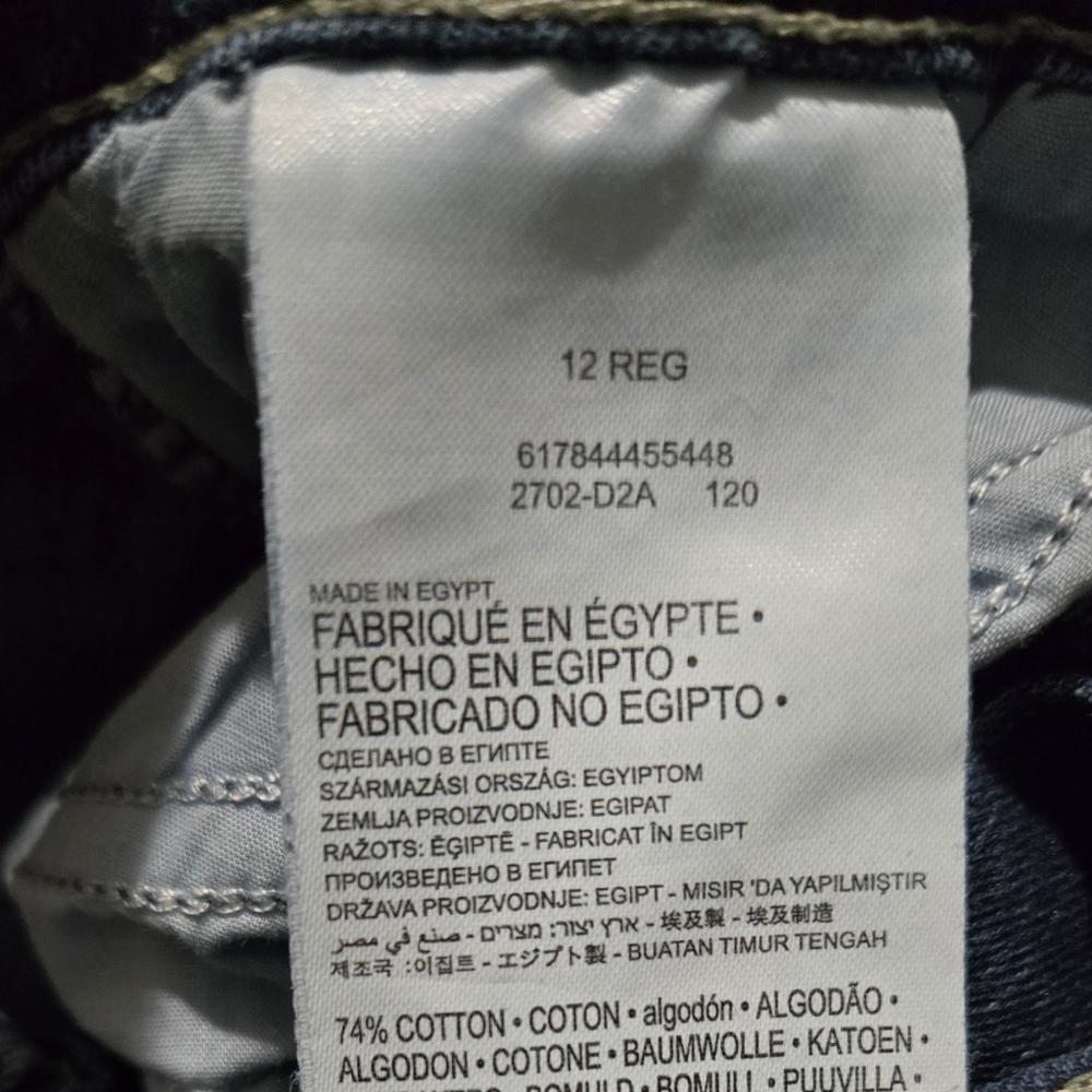 Levi's 710 Super Skinny Fit Kids Dark Washed Jeans - Picture 5 of 5